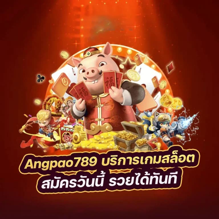 เกม โร มา ทดลอง： ประสบการณ์การผจญภัยในโลกโรมันยุคใหม่