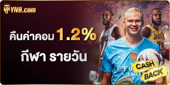 การเล่นเกมสล็อตออนไลน์บนเว็บไซต์ pg slot โดยตรง ประสบการณ์การเล่นเกมใหม่ที่น่าตื่นเต้น