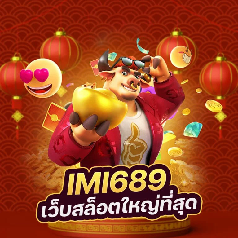  ประโยชน์ของการเล่นเกมออนไลน์ผ่าน ufabet icon